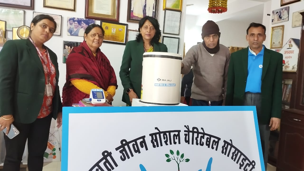 WhatsApp Image 2023-07-21 at 12.24.57 PM (1)