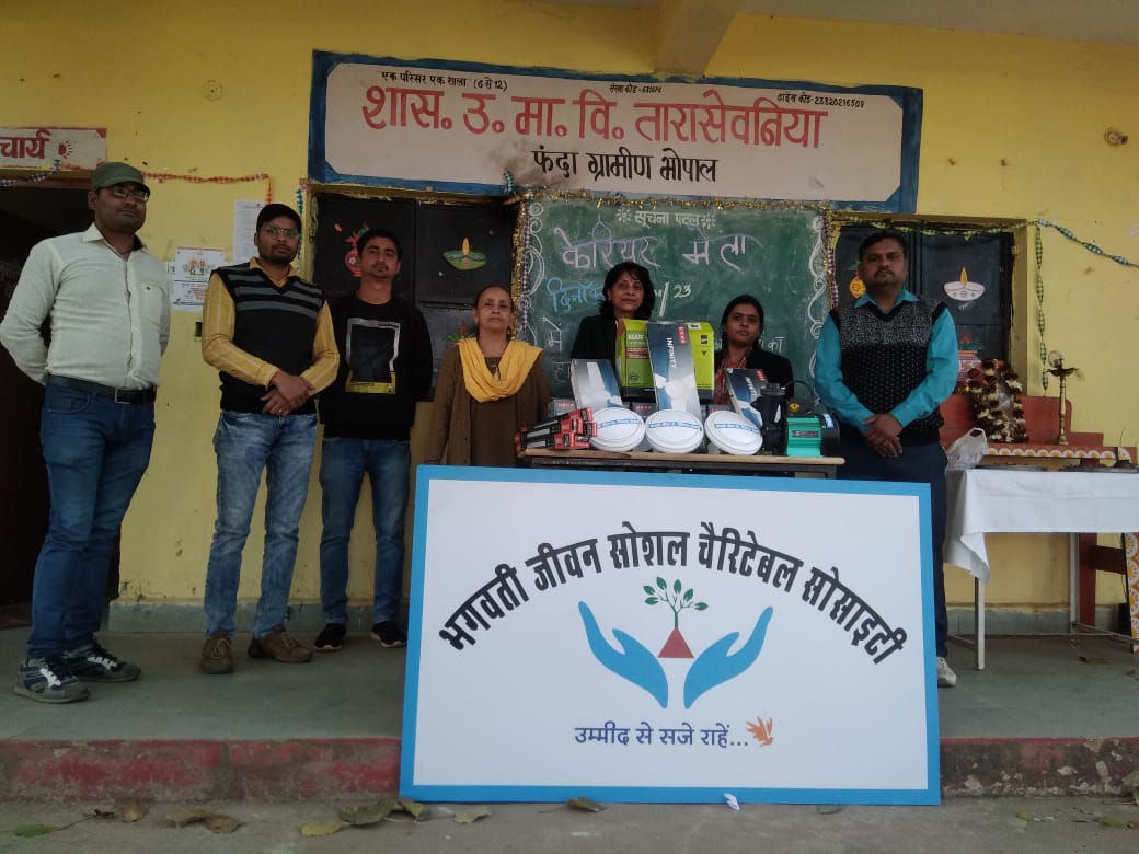 WhatsApp Image 2023-07-21 at 12.24.57 PM