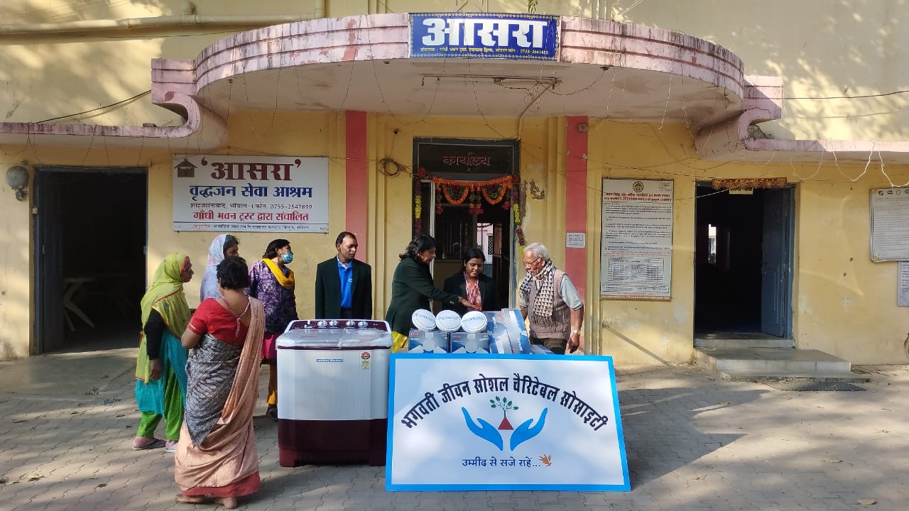 WhatsApp Image 2023-07-21 at 12.24.58 PM